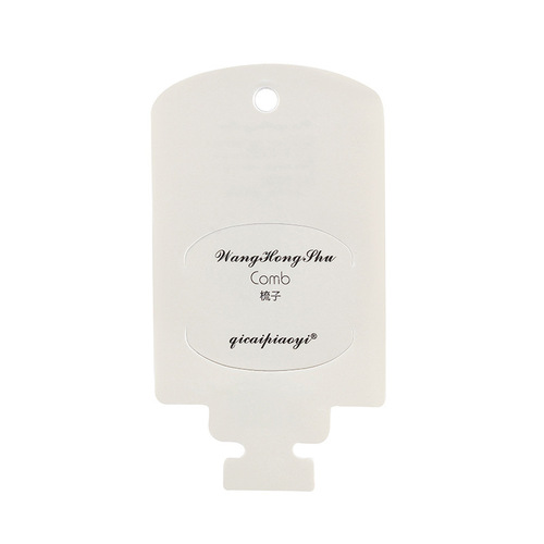 Factory direct supply of frosted PP hang tag comb display elevator two yuan store hanging card price tag plastic label
