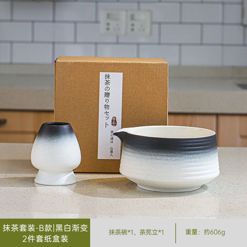 日本製抹茶茶器セット、茶筅、竹筅、抹茶ブラシ、茶筅、茶道具一式、クロスボーダー在庫あり|undefined