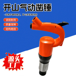 �羳�_ɽ�����NG10G11G15G20��怹���C4C6�ӌ��Tᔚ��P菵�