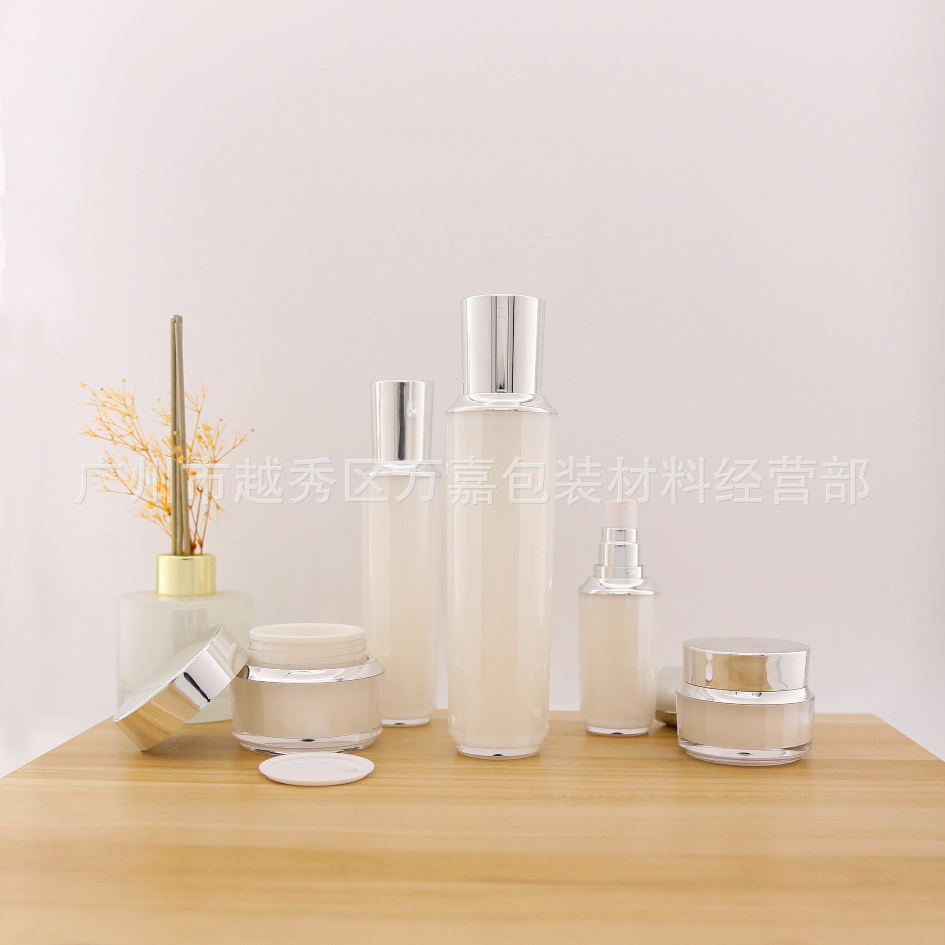 现货化妆品包材套装 高档亚克力乳液瓶 膏霜瓶 精华瓶护肤品瓶子