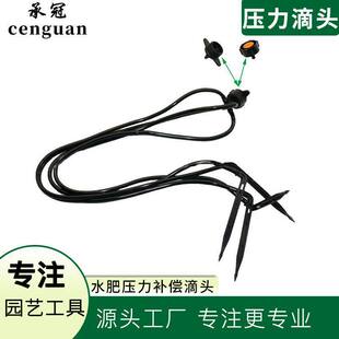 ΢���ι�aƷ�Ŀڵμ��M��1��4�μ���������ˮ�ʉ����a�����^