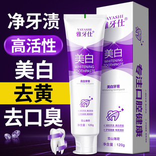 ��������������ȥ�S�����p�p���n�����o�X���¿ښ��ͥ�b120g