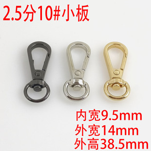 2�ְ�10MM10#С����\�Ͻ��h���ִ���� diy朗l�Ʒ�������