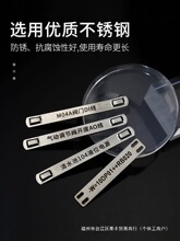 304���P���|���R�ƽ���pvc������ƹ��|����316�x��λ̖��