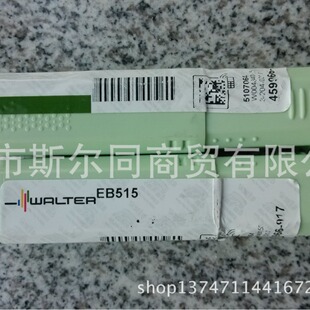 �ߠ��ص��UEB515