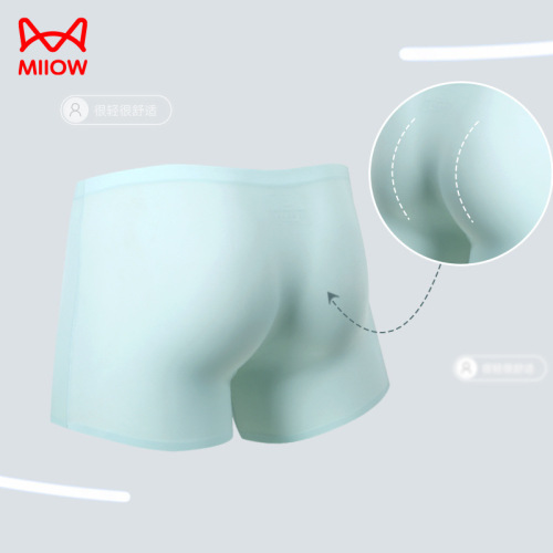 Catman men's underwear men's 3D stamped ice silk boxer briefs thin boxer briefs extended sports summer shorts shorts