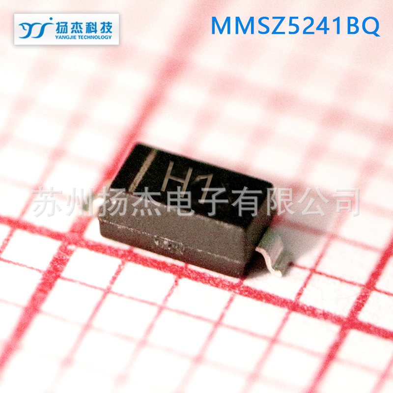 【扬杰稳压管】YJ扬杰SMALL SIGNAL ZENER DIODE稳压管MMSZ5241BQ