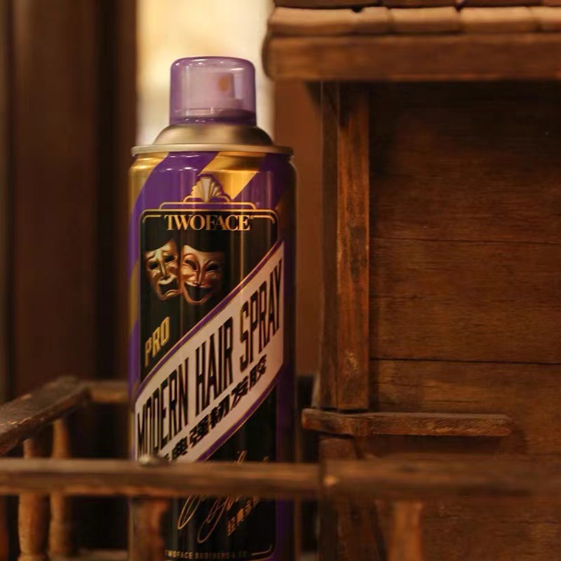 Double-sided moisturizing hair spray