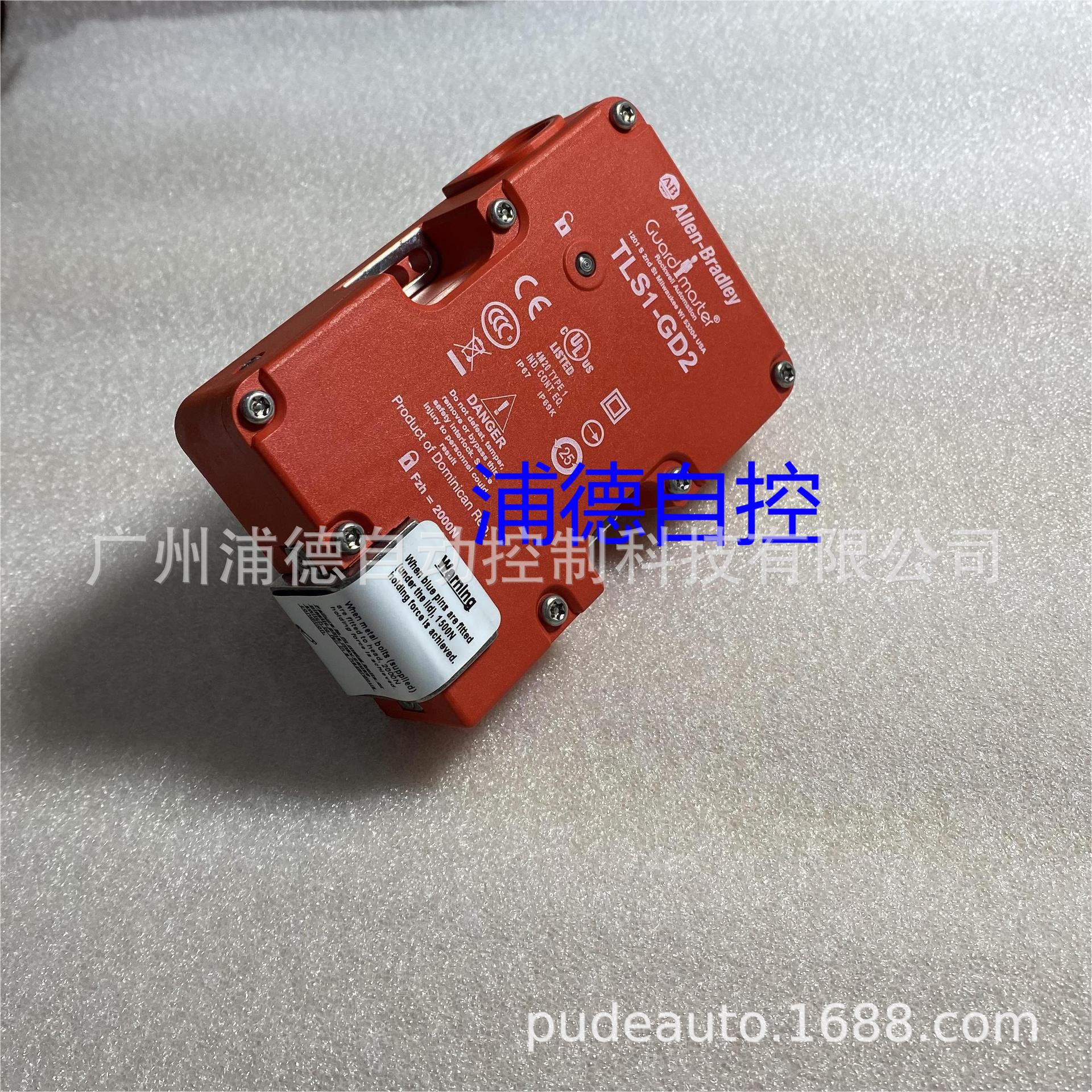 TLS3-GD2保护锁开关440G-T21BNPM-5B原装正品 110V AC/DC