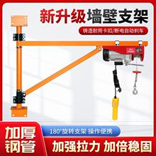 �¿�С�͵��C����֧��늄Ӻ��J֧��180�����D�����b������늙C