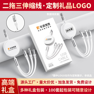 ��������s��y�������YƷ�� ��logo�֙Cͨ�ó�늾�120W���3��1
