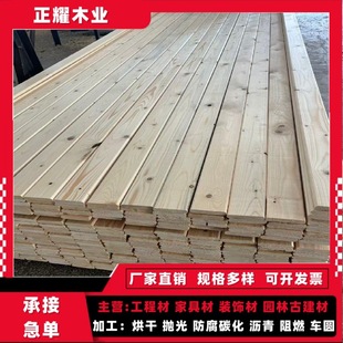 ��ľ�匍ľ�����b��ľ���̨����ľ�����ŹǼ��Fɼɣ�ð��ذ堝��