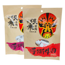 w˺ţ66gζţĴخaɶʳС