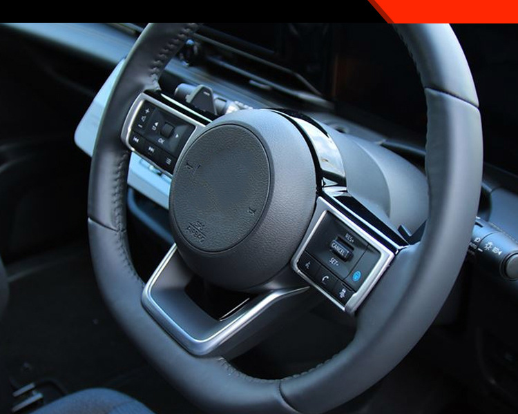 Suitable for 25 models of Nissan Jinke Kicks modified steering wheel decoration bright strip steering wheel button frame