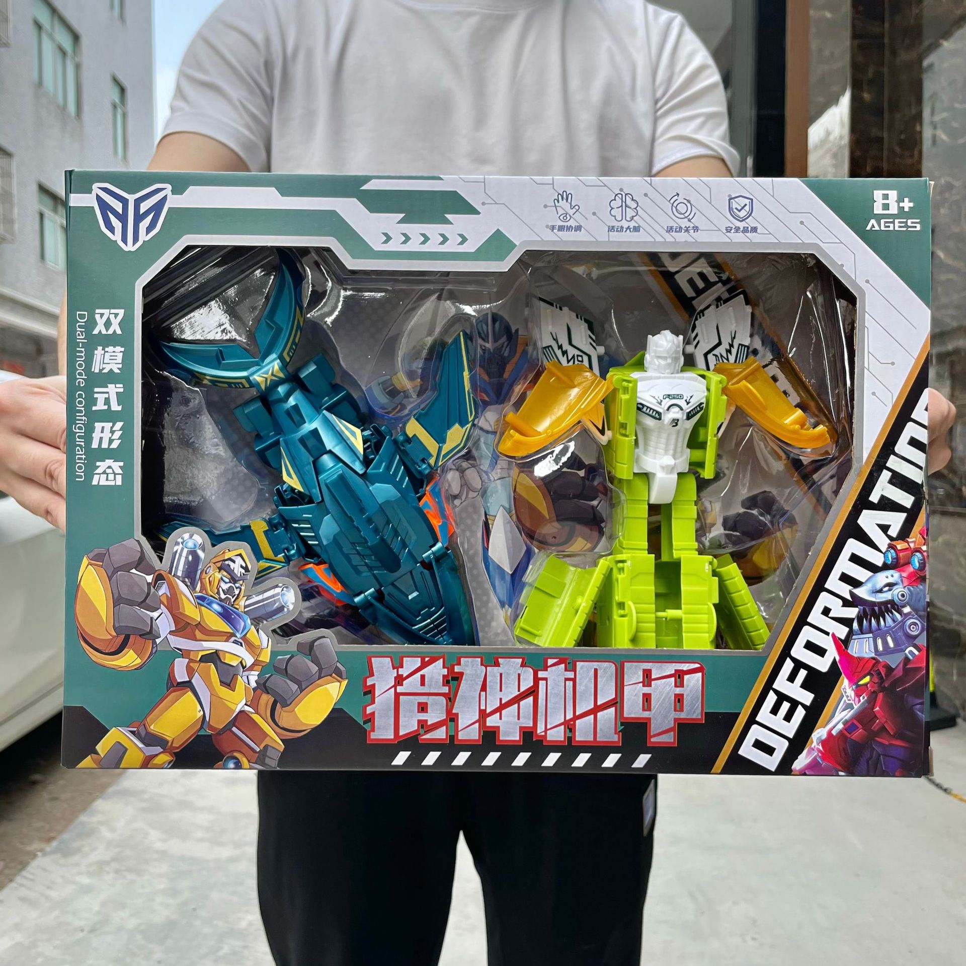 Modelo de robot de deformación de juguete de doble forma patrón tiburón King Kong combinación institución de entrenamiento regalo al por mayor