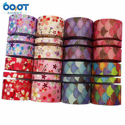 和风压布条织带 diy日式樱花水波纹丝带蝴蝶结头饰配件彩带宠物绳