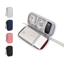 Դ�^���S�������б�y��늾��{���֙C��늌����C�W�P�������ռ{��