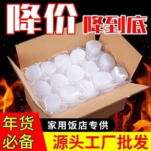 �ƾ��K���w�����͟��c̼����100�����w�ƾ�ȼ����ȼ�K�ƾ����w�K