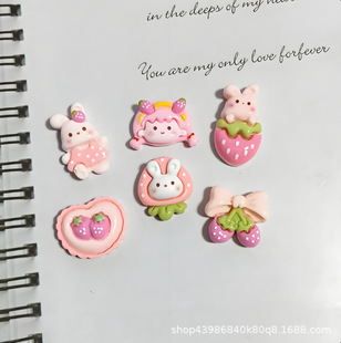 ��ݮС�Ø��@��ͨ�����z�����Ь�۲��Ϙ�֬���diy�Ʒ�l�A