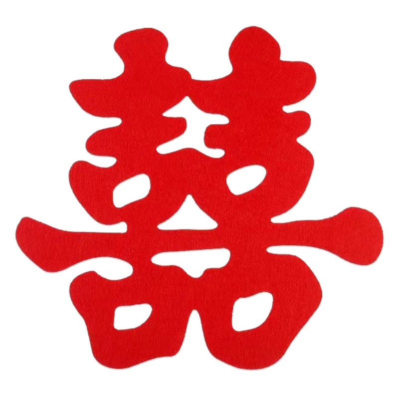 Счастливый персонаж свадебное украшение комнаты наклейка на дверь стеклянная наклейка на дверь очень большая свадьба нетканый большой красный войлок