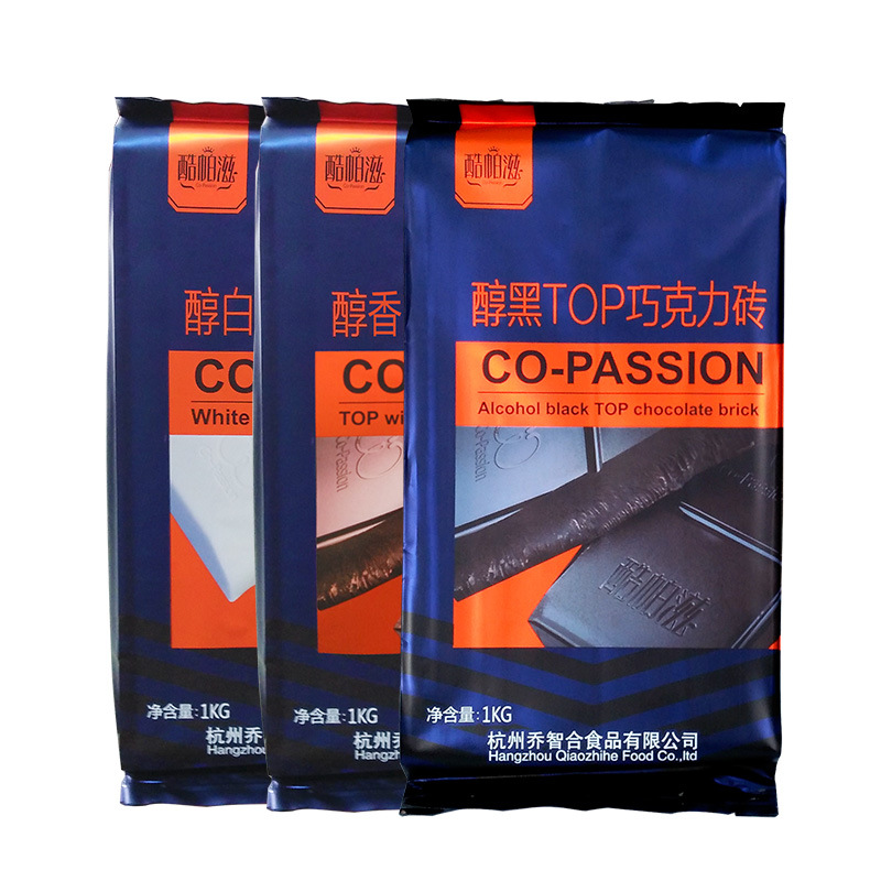 杭州好焙食品有限公司_杭州好焙食品有限公司地址在哪里?怎么联系? - 爱厂家