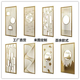 酒柜;酒架;玄关