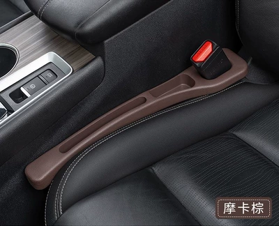 Storage Box Filling Strip Practical – Other Automotive Interior Supplies - pair-car-gap-plug-brown