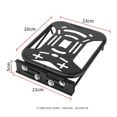Electric Scooter Rear Trunk Bracket Other Electric Vehicle Accessories - backrest-without-disassembly-trunk-bracket-black