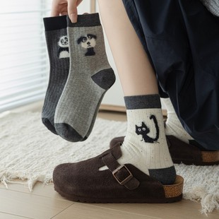 ��ɫϵ�ɐ��m��Ů��Ͳ�mins����ϵ����ֲͨ�q�c�Ӽ��Ѷ��m��