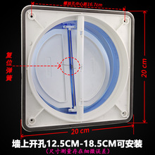 厨房止逆阀油烟机管道止回阀公共烟道反烟阀防烟宝防风阀排气新品