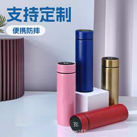 智能保温杯男女学生便携水杯子定制个性图片LOG简约测温茶杯子