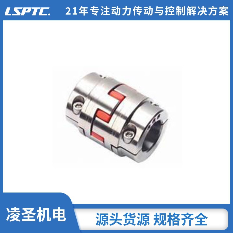 广东工厂弹性联轴器现货批发德国KTRROTEX A-H型梅花型弹性联轴器