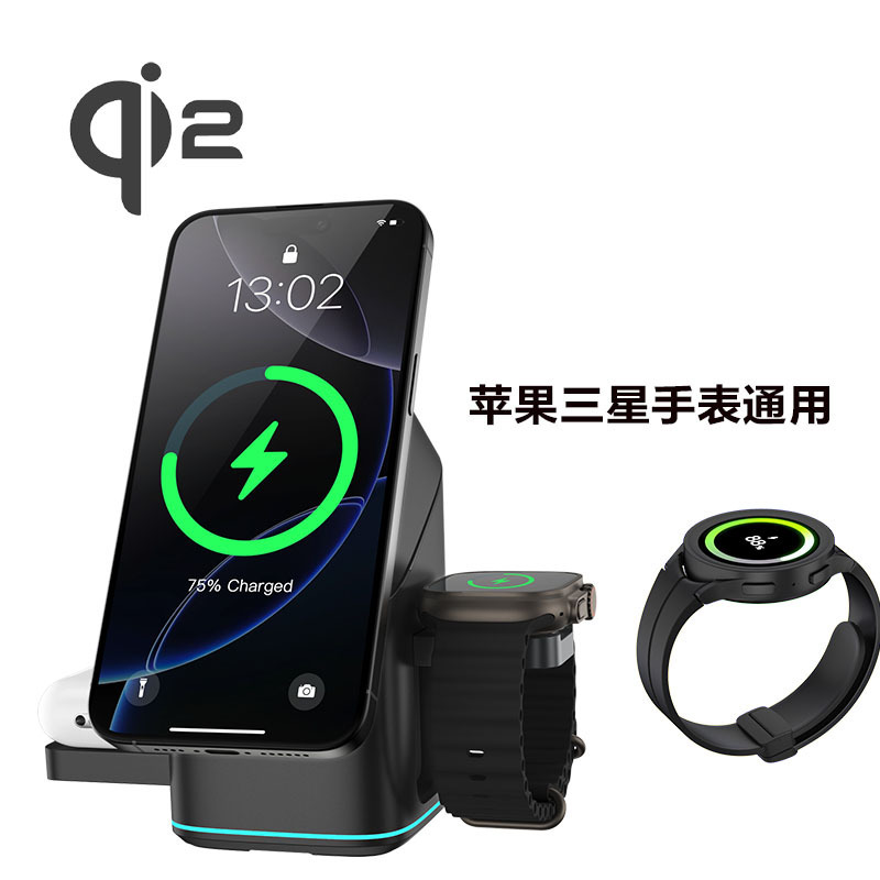 qi2 블랙 애플 삼성 시계 유니버설