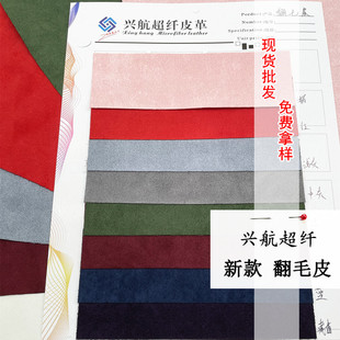 �S�ұ��PU��Ƥ�q���F؛�N�泬�w�ָ����mЬ�ķ�����Ƥ������