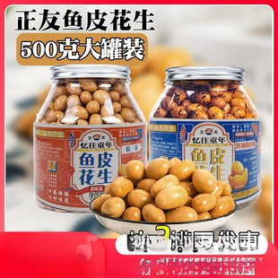 �����~Ƥ�����ִ��ζ��������ĩζ�����u�ͺ�̦���f�Թ���ʳ���l