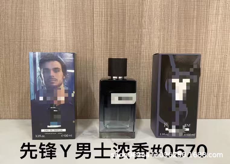 品牌正装香水甜心真我无人区蔚蓝乌木旷野罪爱粉邂逅女士代发批发|undefined