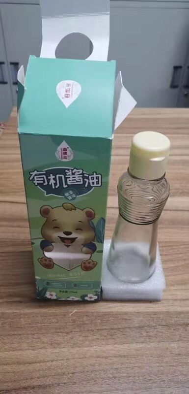 厂家供应白色珍珠棉酒瓶油瓶快递包装泡沫/上下天地盖包装