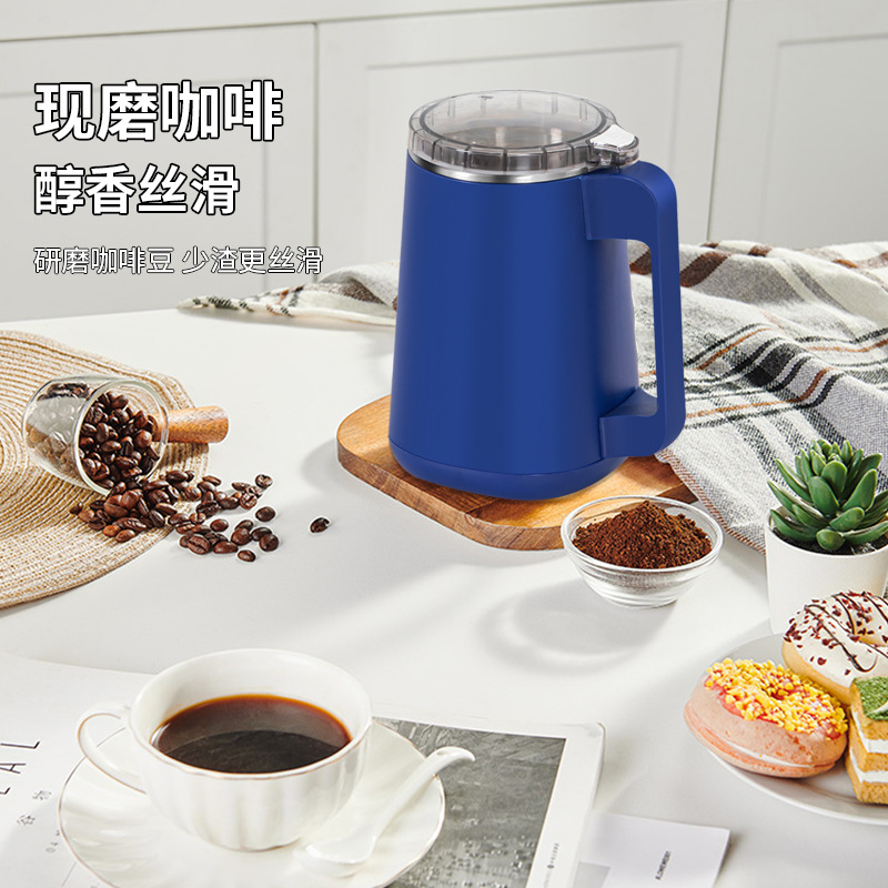 Trituradora de hierbas medicinales chinas Yangtze, máquina de polvo pequeña para el hogar, molinillo ultrafino, máquina de polvo de grano de Panax notoginseng, pared rota