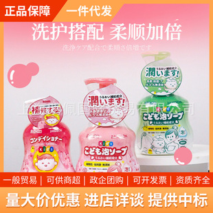 �ձ���֮�s��ͯ��ԡ¶ϴ�lˮ����һ�냺����ϴ�l��ԡ�錣��ϴ�o��