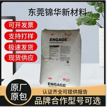 8150/8440עܼPOEw ܇z