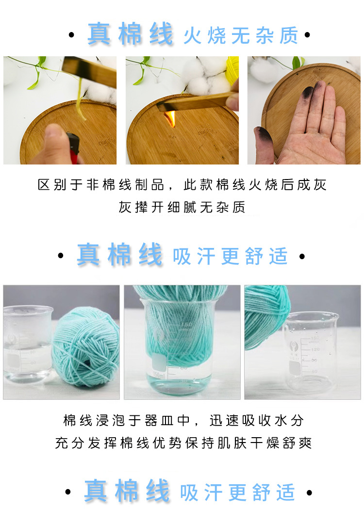 四股---副本_08.jpg