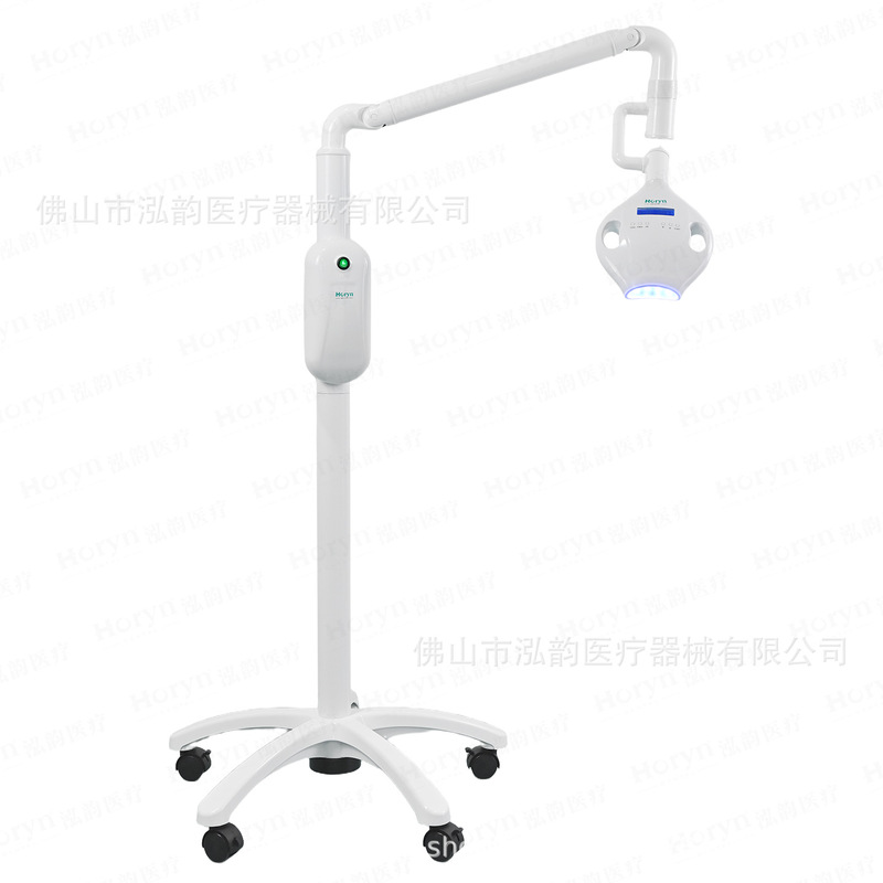 歯科美白器LED冷光医療用口腔美白灯歯看護黄歯浸美歯器移動式|undefined