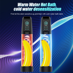 Waterproof Digital Display Spa Cup Male Penis Airplane Cup Exercise Trainer Vibrating Penis Pump Male Spa Charging