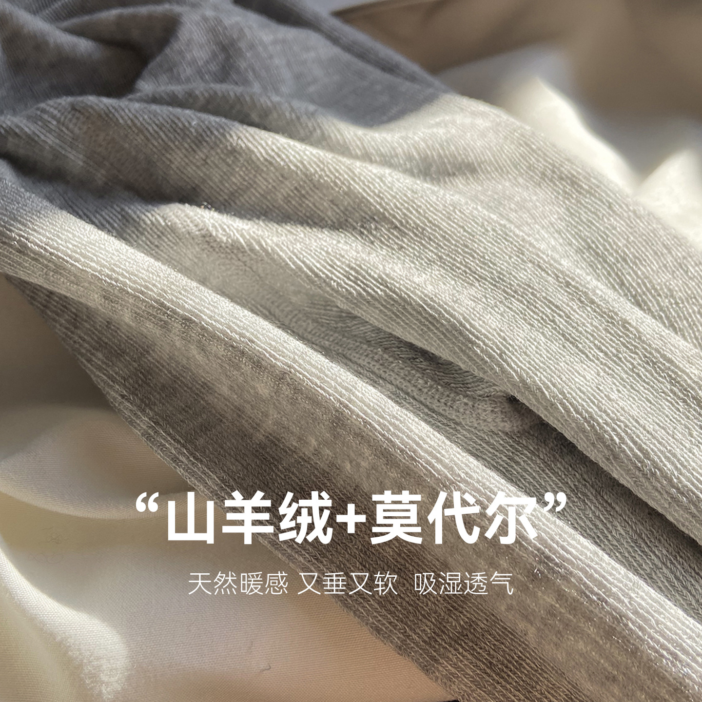 Cachemira modelado rayas con calcetines de talón, calcetines negras, calcetines de calcetines negras