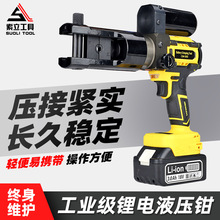 늄�Һ�������Q��yʽҺ���Q�oˢ늙CCM-300�~�X����С�͉��ӹ���