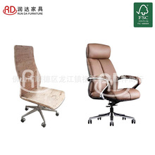 ��ʽ�p���ϰ����k�������m��X�Ε���ţƤ����ο����D�Ώ���