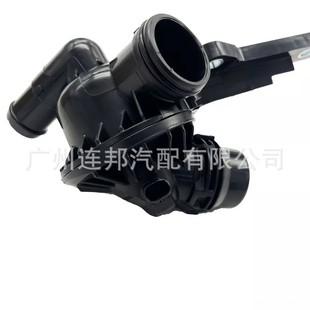 Suitable for Bmw Thermostat Auto Parts 11537600584