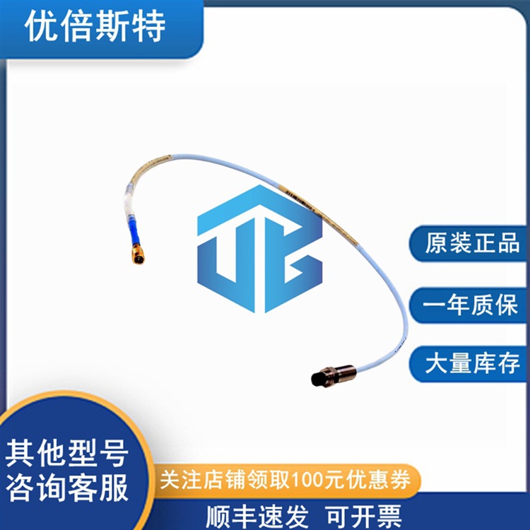 330904-00-15-70-11-00 本特利 顺丰包邮