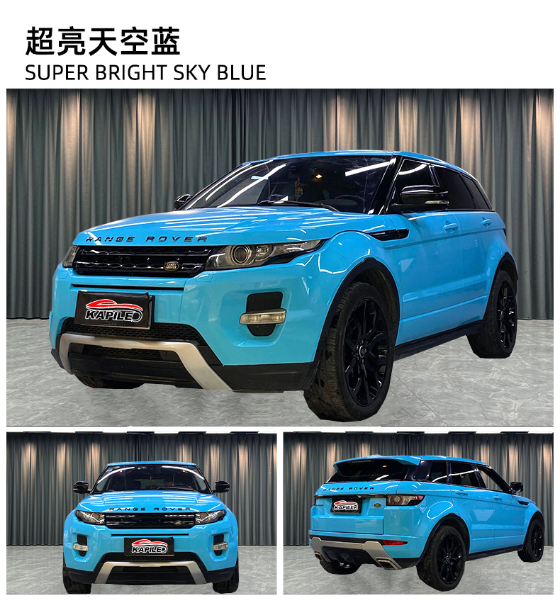 Car Color Changing Film Source Factory Pet Material Color Changing Film Super Bright Metal Midsummer Purple Polymer Pvc Color Changing Film