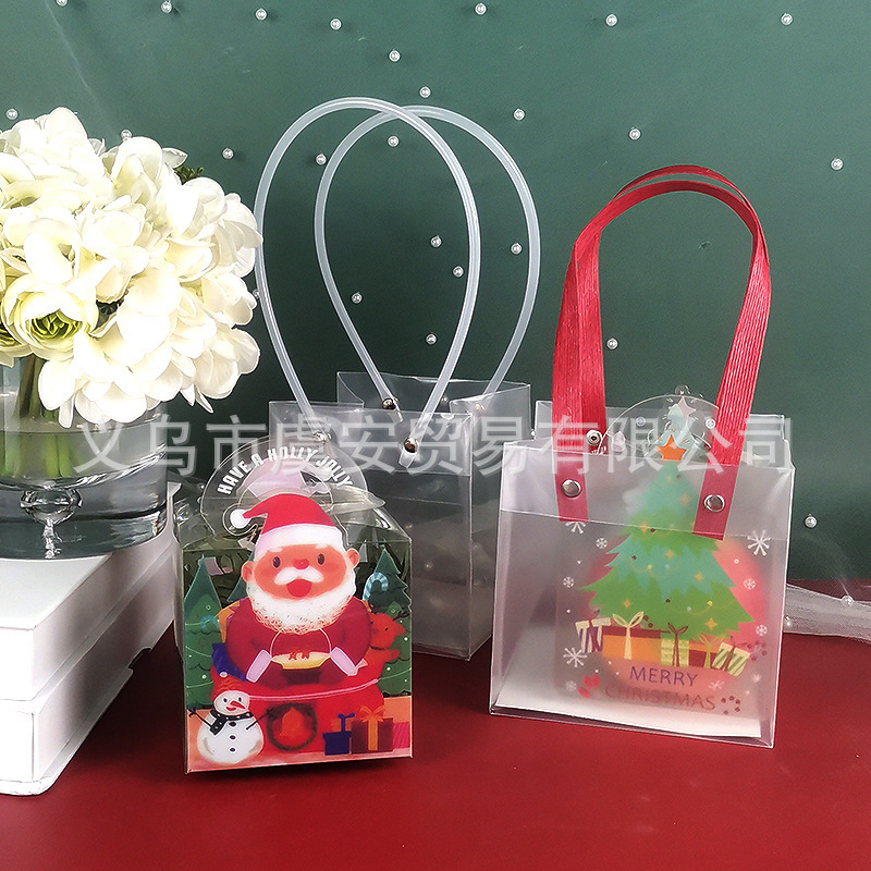 圣诞礼品袋子透明盒PET苹果盒平安果袋纸袋新款儿童礼物现货高档